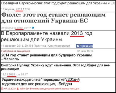 Прикрепленное изображение: 12524193_531411287020714_3005613779990197848_n.jpg